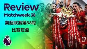 美加墨世界杯观赛全攻略 39天104场赛事精彩回顾
