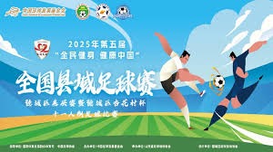 世界杯小组赛首轮精彩回顾：那些感动瞬间